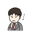 M＆M＆i事務長さ〜ん②（個別スタンプ：14）