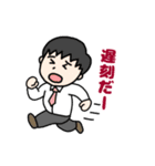 M＆M＆i事務長さ〜ん②（個別スタンプ：21）