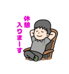M＆M＆i事務長さ〜ん②（個別スタンプ：26）