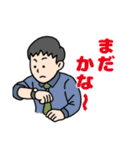 M＆M＆i事務長さ〜ん②（個別スタンプ：28）