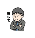 M＆M＆i事務長さ〜ん②（個別スタンプ：32）