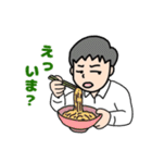 M＆M＆i事務長さ〜ん②（個別スタンプ：34）