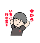 M＆M＆i事務長さ〜ん②（個別スタンプ：36）