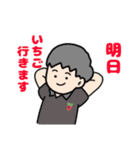 M＆M＆i事務長さ〜ん②（個別スタンプ：38）