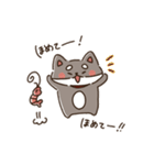 エビーヌ(愛)（個別スタンプ：1）