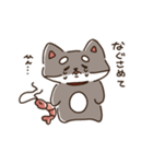 エビーヌ(愛)（個別スタンプ：4）