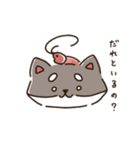 エビーヌ(愛)（個別スタンプ：7）