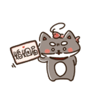 エビーヌ(愛)（個別スタンプ：10）