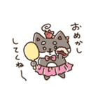 エビーヌ(愛)（個別スタンプ：13）