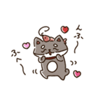 エビーヌ(愛)（個別スタンプ：14）