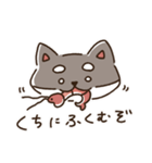 エビーヌ(愛)（個別スタンプ：16）