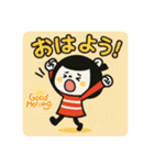毎日使える☆ゆるかわガールスタンプ（個別スタンプ：1）