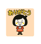 毎日使える☆ゆるかわガールスタンプ（個別スタンプ：2）