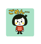 毎日使える☆ゆるかわガールスタンプ（個別スタンプ：3）
