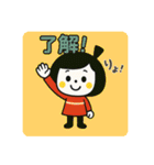 毎日使える☆ゆるかわガールスタンプ（個別スタンプ：4）