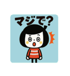 毎日使える☆ゆるかわガールスタンプ（個別スタンプ：6）