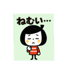 毎日使える☆ゆるかわガールスタンプ（個別スタンプ：7）