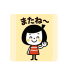 毎日使える☆ゆるかわガールスタンプ（個別スタンプ：8）