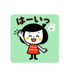 毎日使える☆ゆるかわガールスタンプ（個別スタンプ：10）