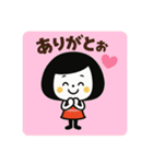 毎日使える☆ゆるかわガールスタンプ（個別スタンプ：12）