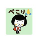 毎日使える☆ゆるかわガールスタンプ（個別スタンプ：13）