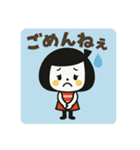 毎日使える☆ゆるかわガールスタンプ（個別スタンプ：14）