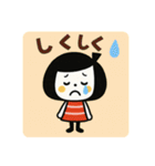 毎日使える☆ゆるかわガールスタンプ（個別スタンプ：15）