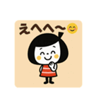 毎日使える☆ゆるかわガールスタンプ（個別スタンプ：16）
