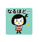 毎日使える☆ゆるかわガールスタンプ（個別スタンプ：19）