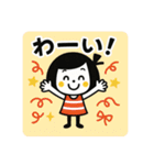 毎日使える☆ゆるかわガールスタンプ（個別スタンプ：20）