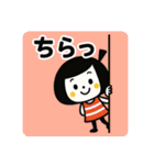 毎日使える☆ゆるかわガールスタンプ（個別スタンプ：21）