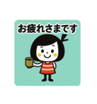 毎日使える☆ゆるかわガールスタンプ（個別スタンプ：22）