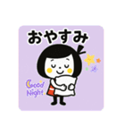 毎日使える☆ゆるかわガールスタンプ（個別スタンプ：23）