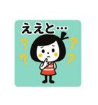 毎日使える☆ゆるかわガールスタンプ（個別スタンプ：25）