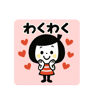 毎日使える☆ゆるかわガールスタンプ（個別スタンプ：26）