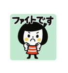 毎日使える☆ゆるかわガールスタンプ（個別スタンプ：27）