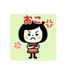 毎日使える☆ゆるかわガールスタンプ（個別スタンプ：28）
