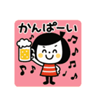 毎日使える☆ゆるかわガールスタンプ（個別スタンプ：29）