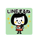 毎日使える☆ゆるかわガールスタンプ（個別スタンプ：33）