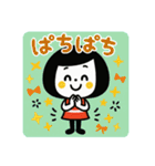 毎日使える☆ゆるかわガールスタンプ（個別スタンプ：34）