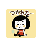 毎日使える☆ゆるかわガールスタンプ（個別スタンプ：35）