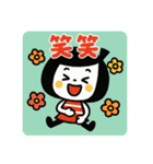 毎日使える☆ゆるかわガールスタンプ（個別スタンプ：36）