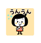 毎日使える☆ゆるかわガールスタンプ（個別スタンプ：38）