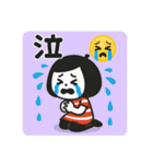 毎日使える☆ゆるかわガールスタンプ（個別スタンプ：39）