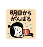 毎日使える☆ゆるかわガールスタンプ（個別スタンプ：40）