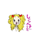 前髪ぱっつん女の子の日常（個別スタンプ：1）