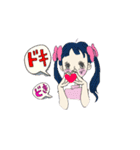 前髪ぱっつん女の子の日常（個別スタンプ：2）