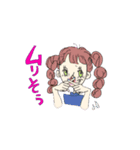 前髪ぱっつん女の子の日常（個別スタンプ：3）