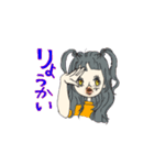 前髪ぱっつん女の子の日常（個別スタンプ：5）