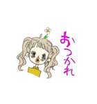 前髪ぱっつん女の子の日常（個別スタンプ：7）